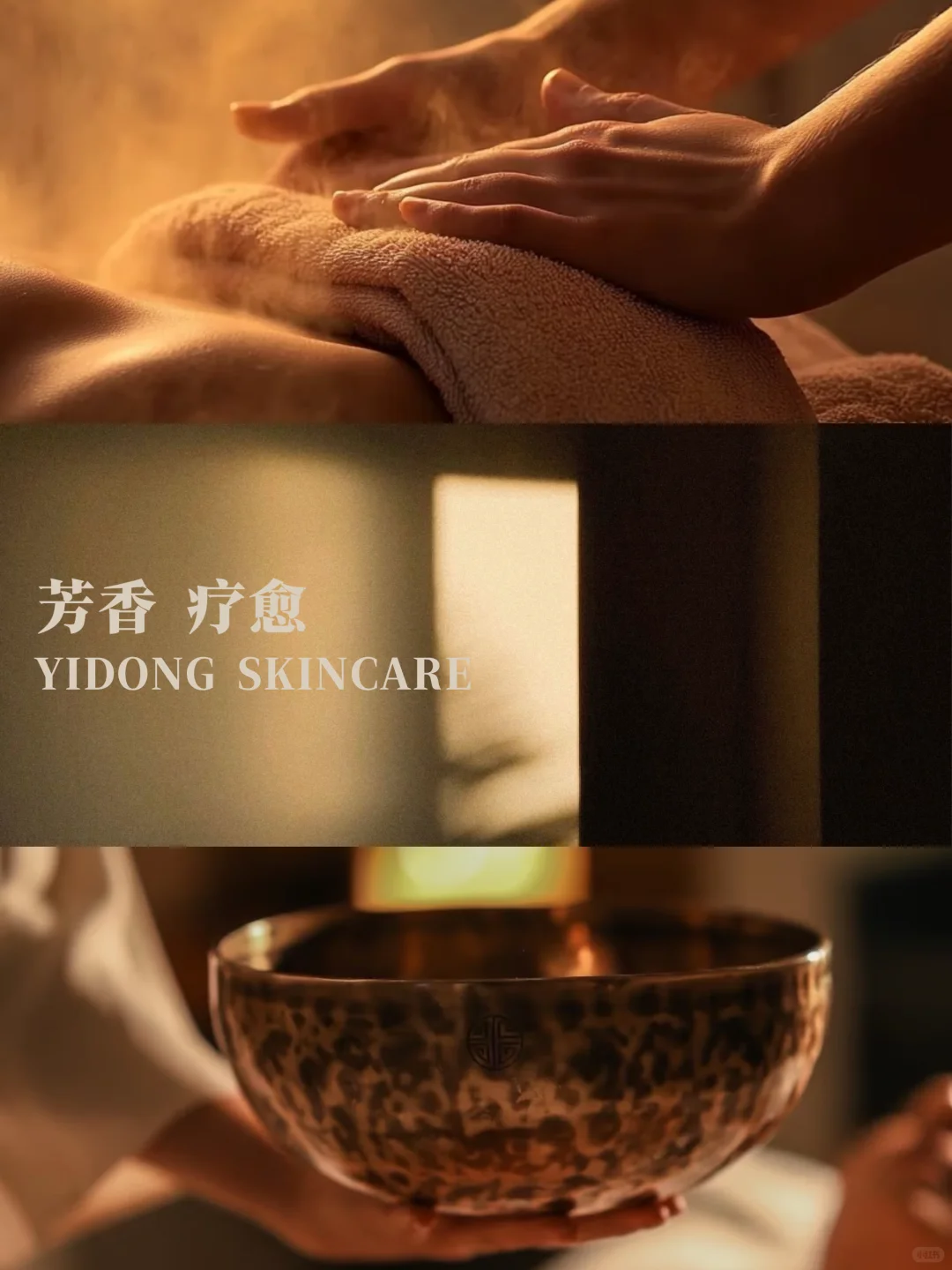 笔记图片