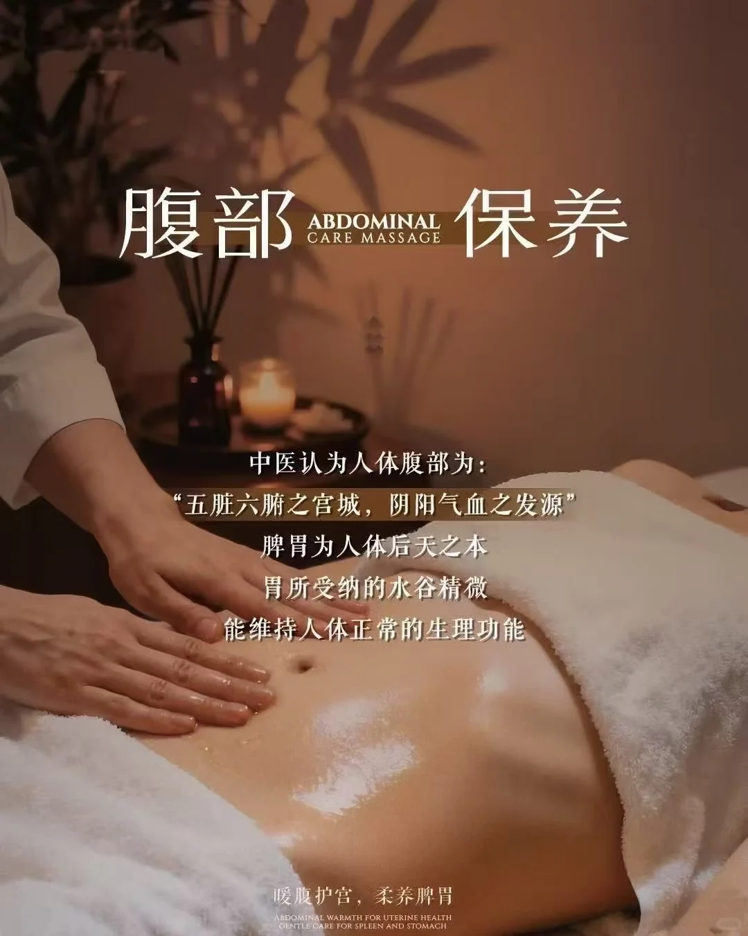 笔记图片