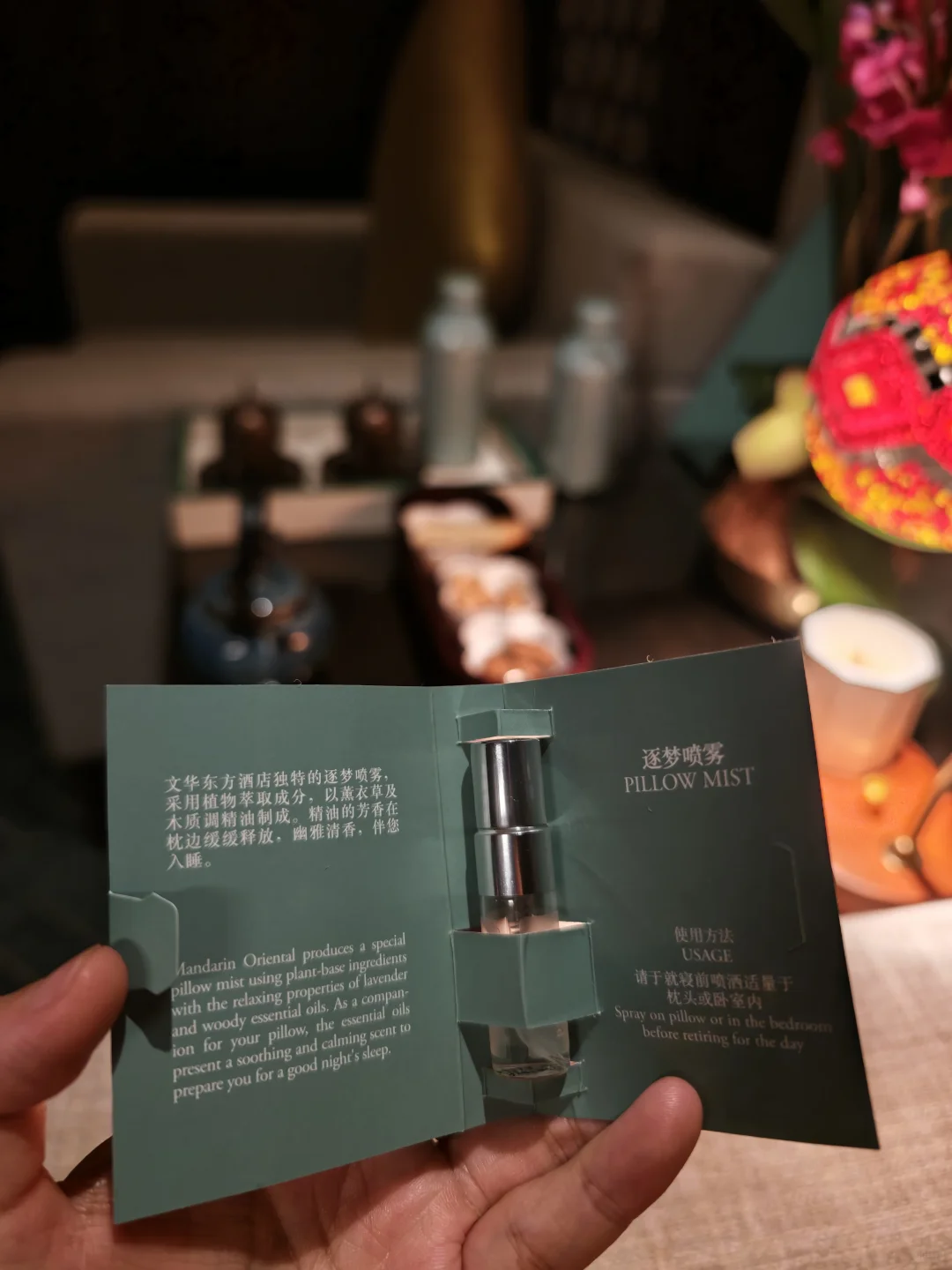 笔记图片