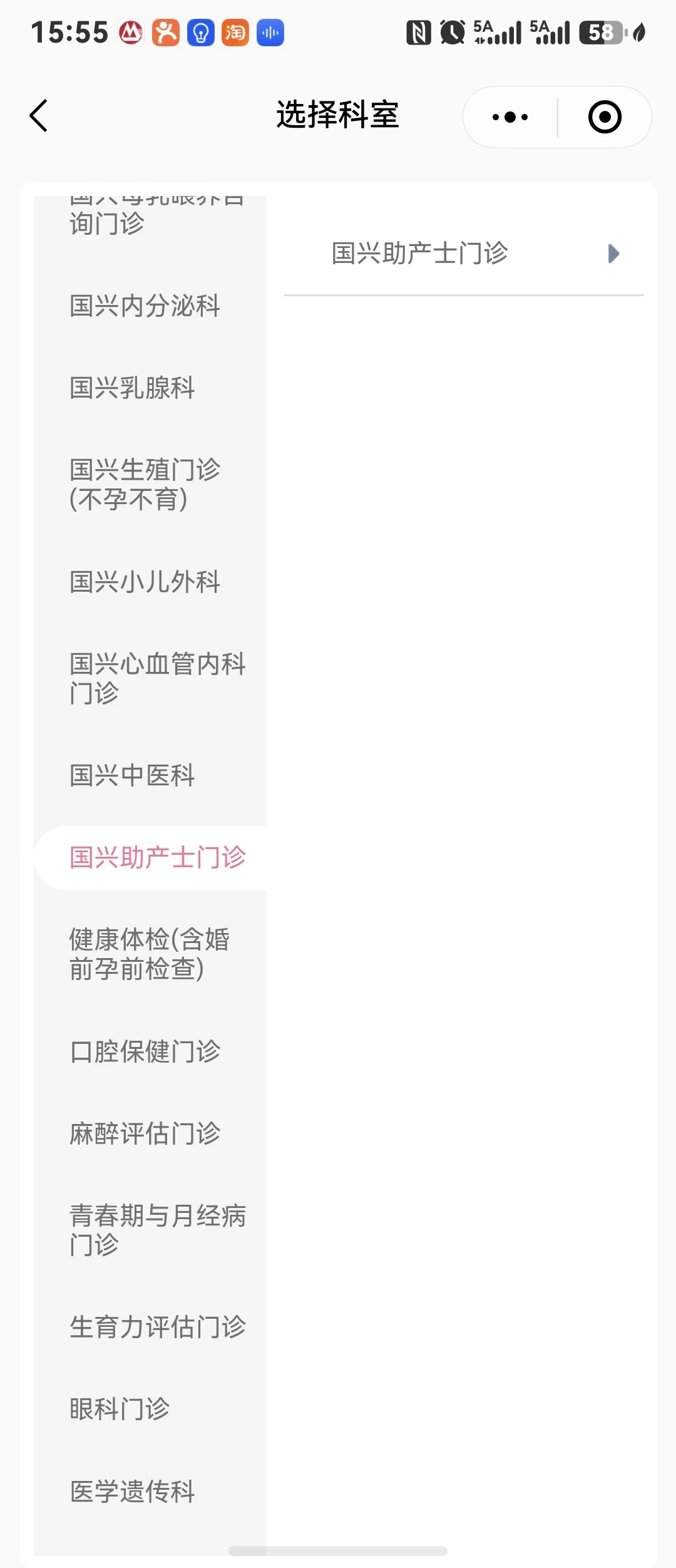 笔记图片