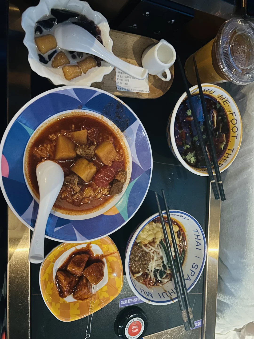 笔记图片