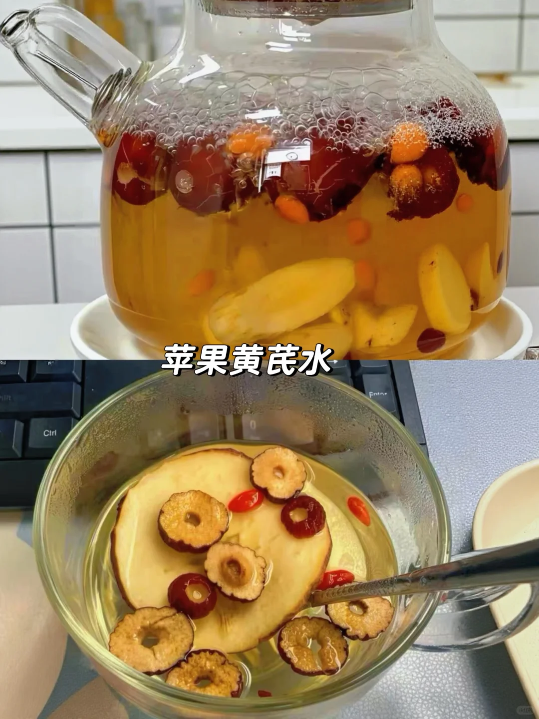 笔记图片