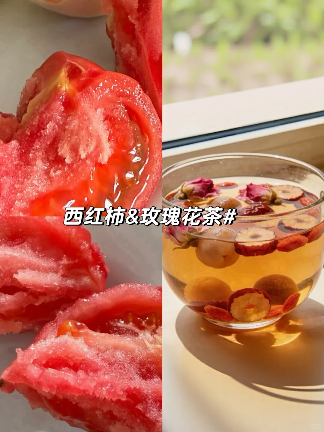笔记图片