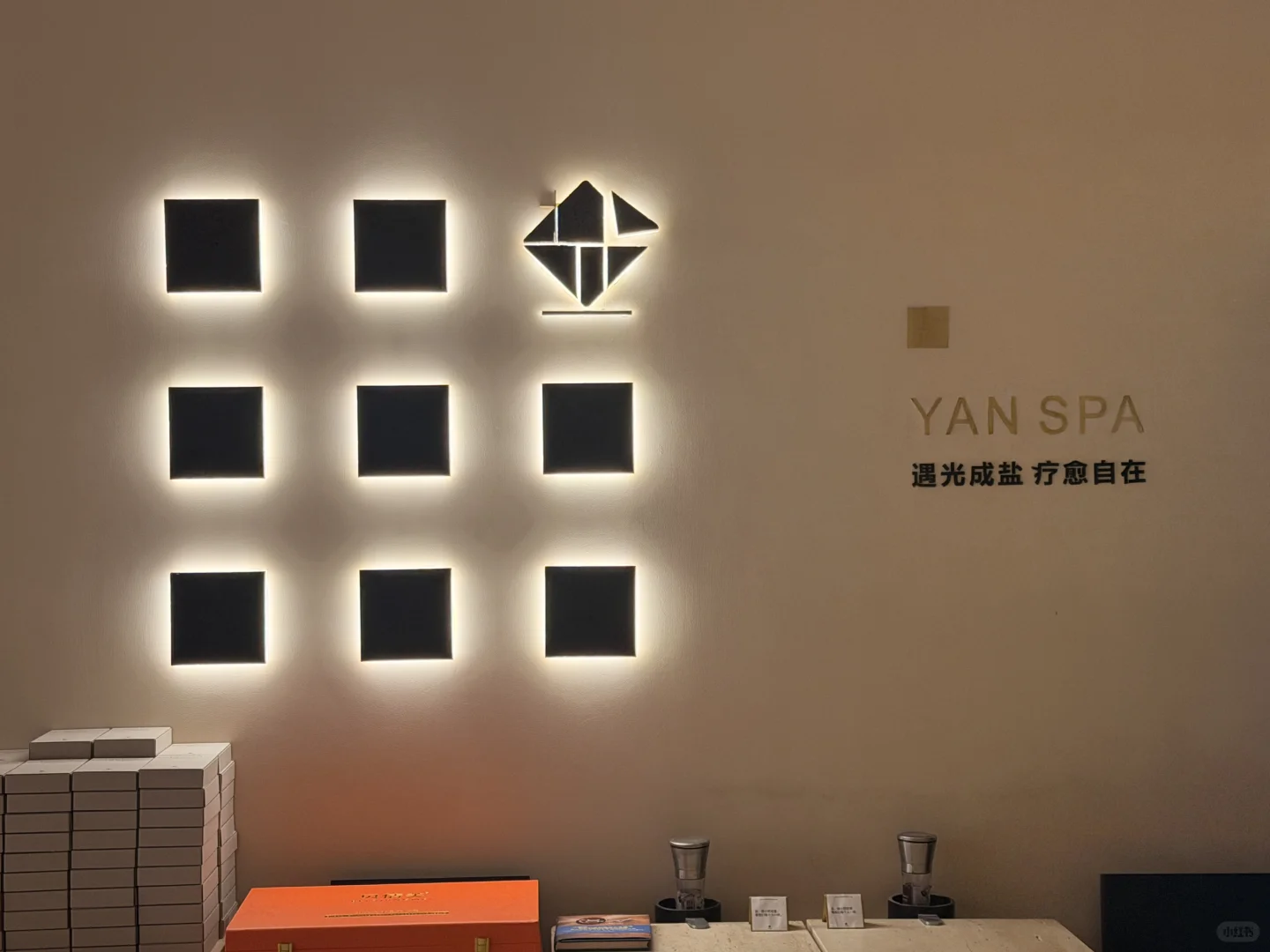 笔记图片