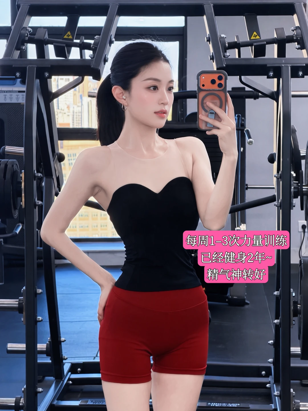 笔记图片