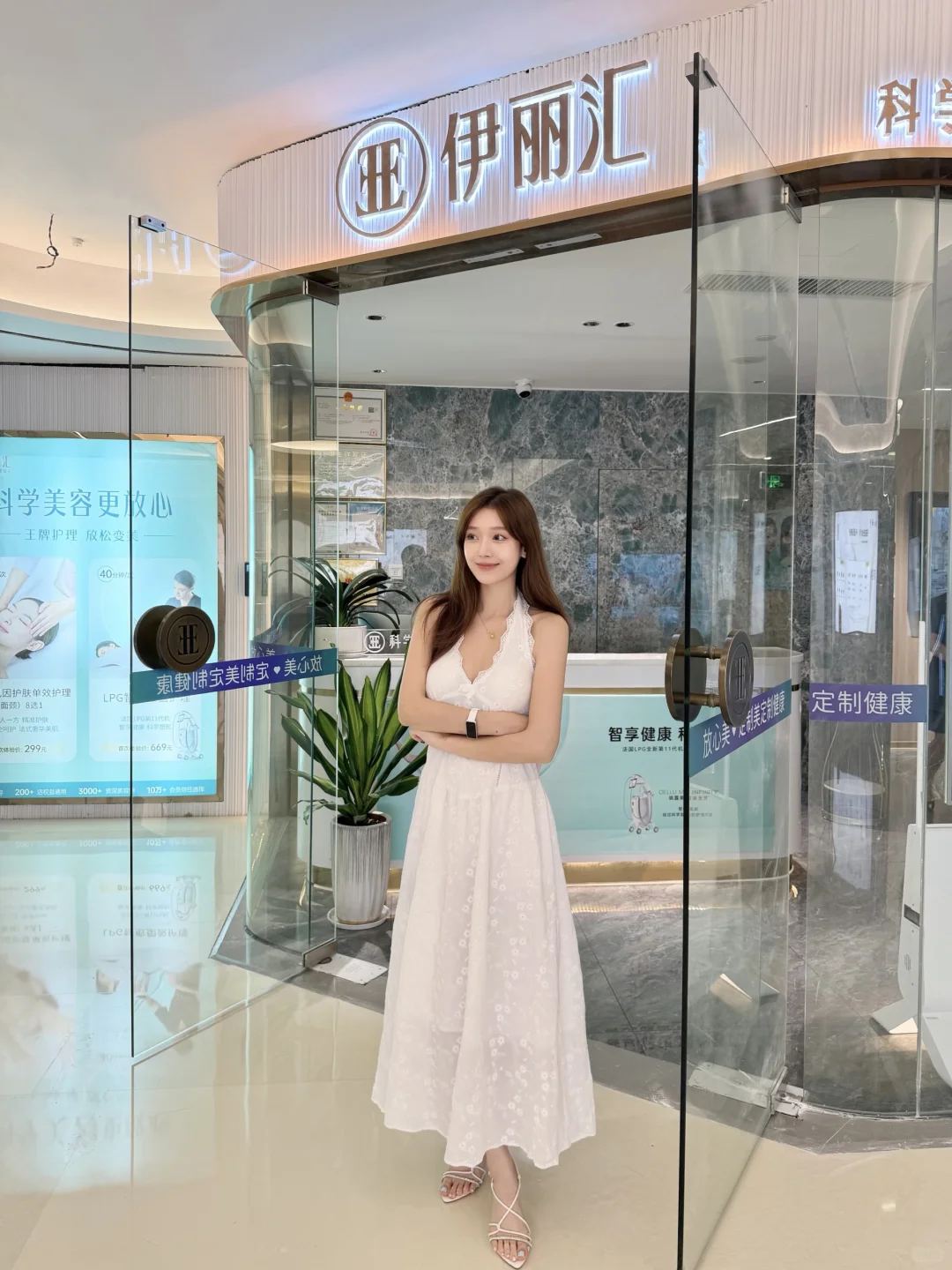 笔记图片