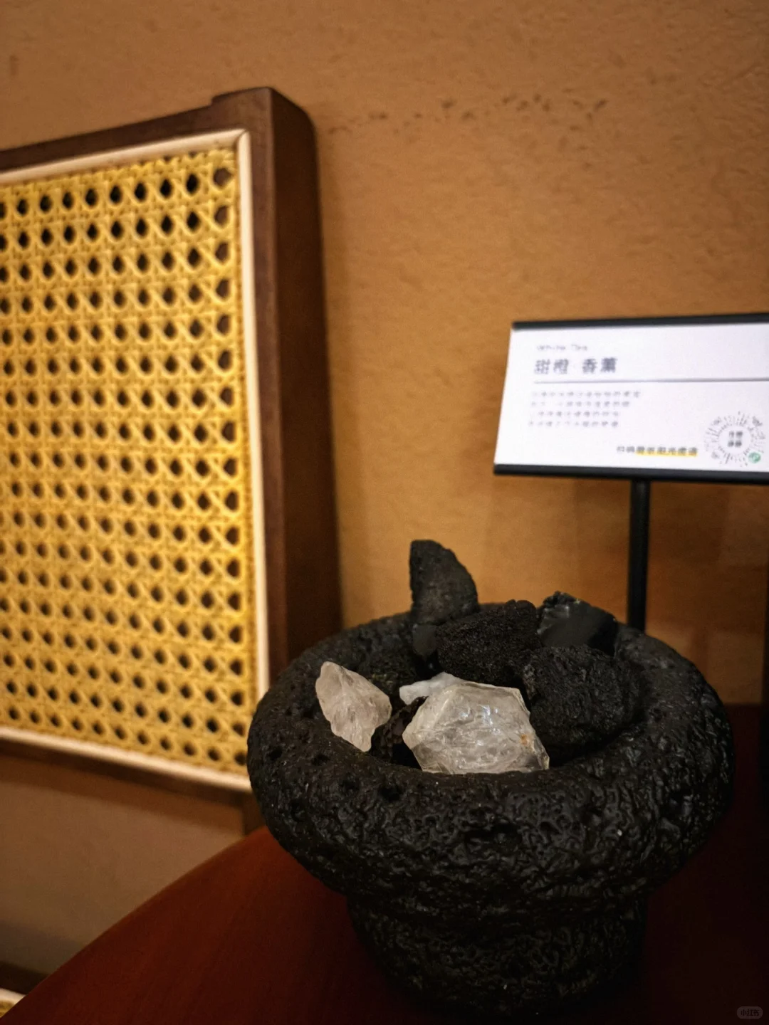 笔记图片