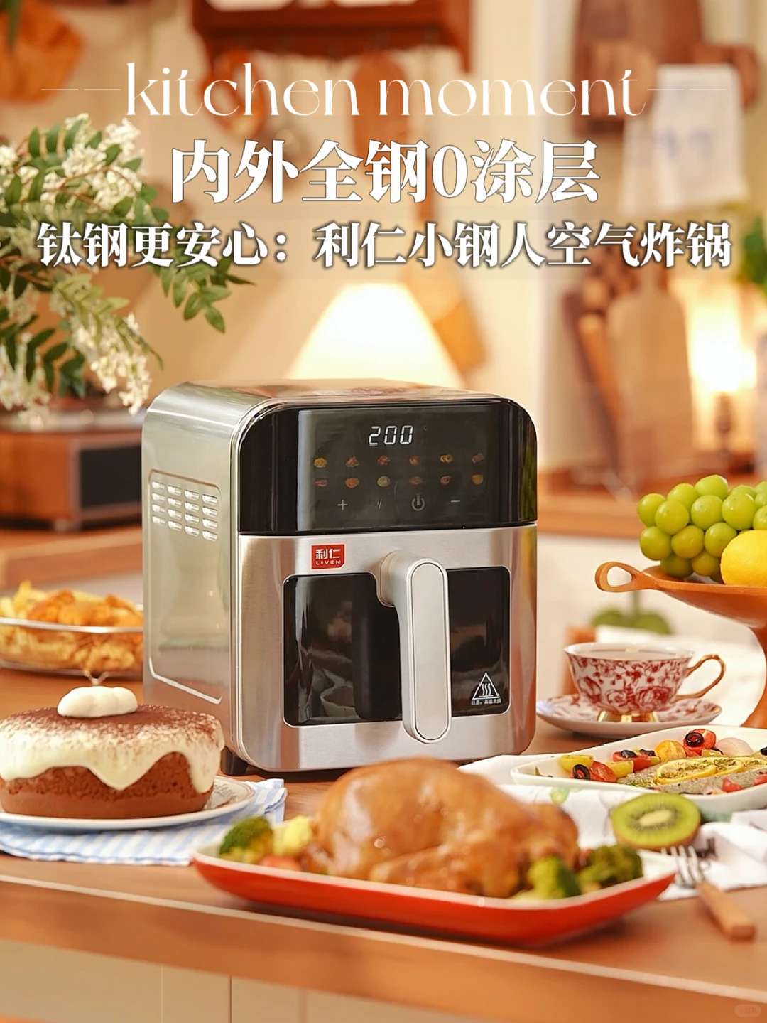 笔记图片