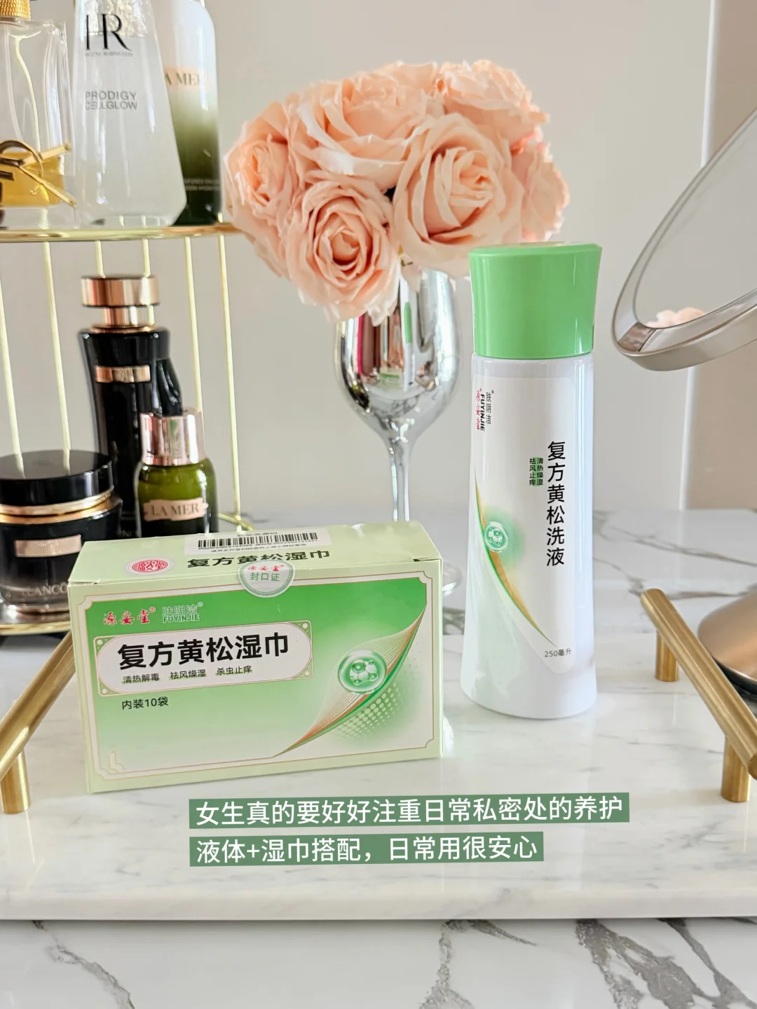 笔记图片
