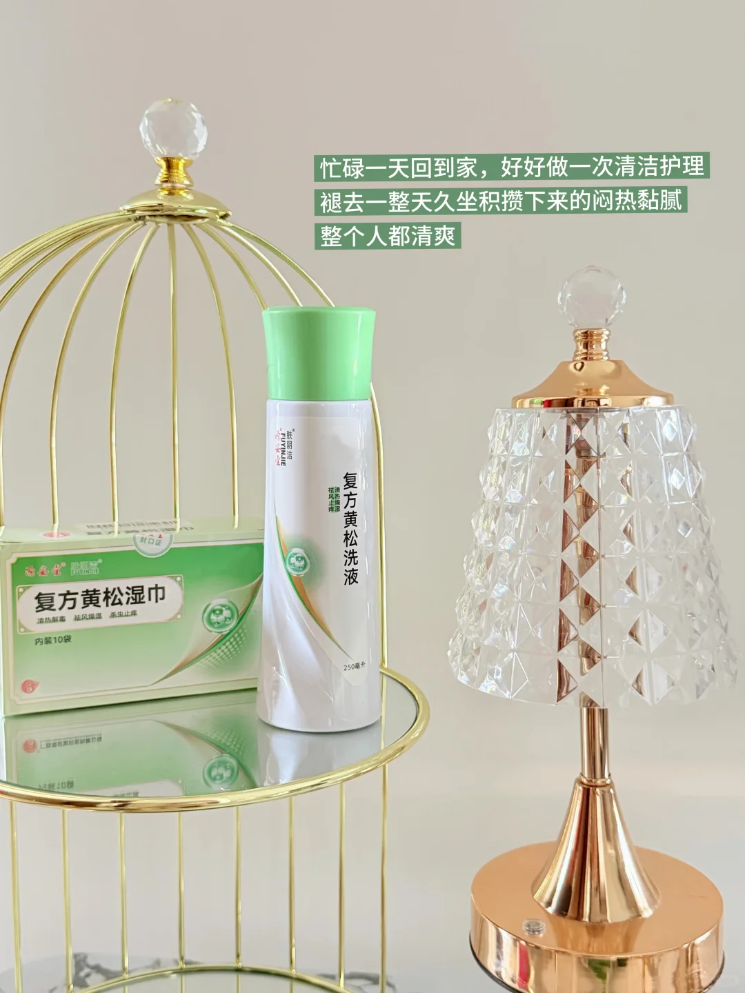 笔记图片