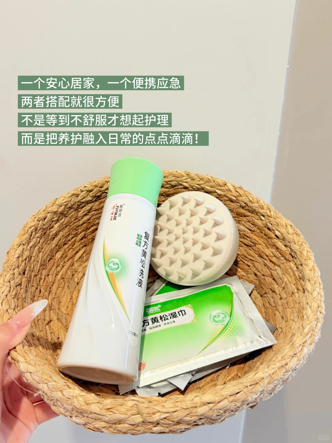 笔记图片