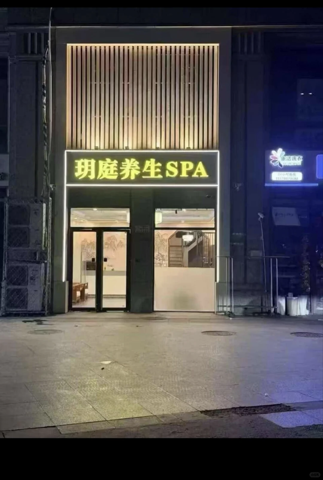 笔记图片