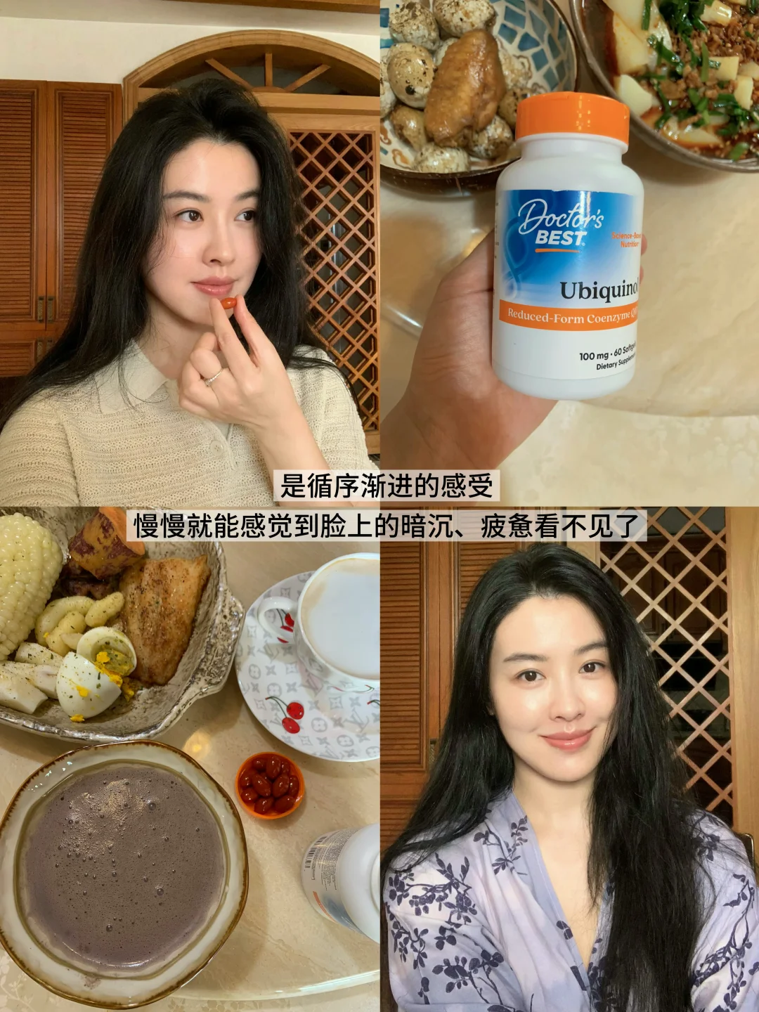 笔记图片