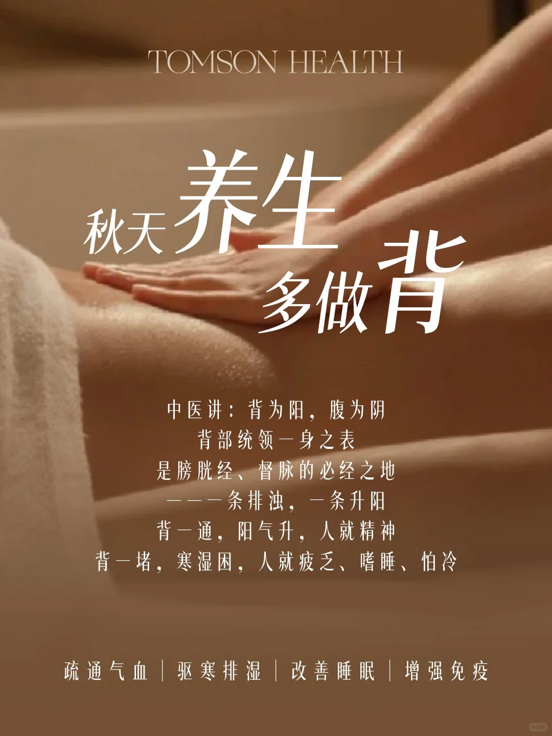 笔记图片