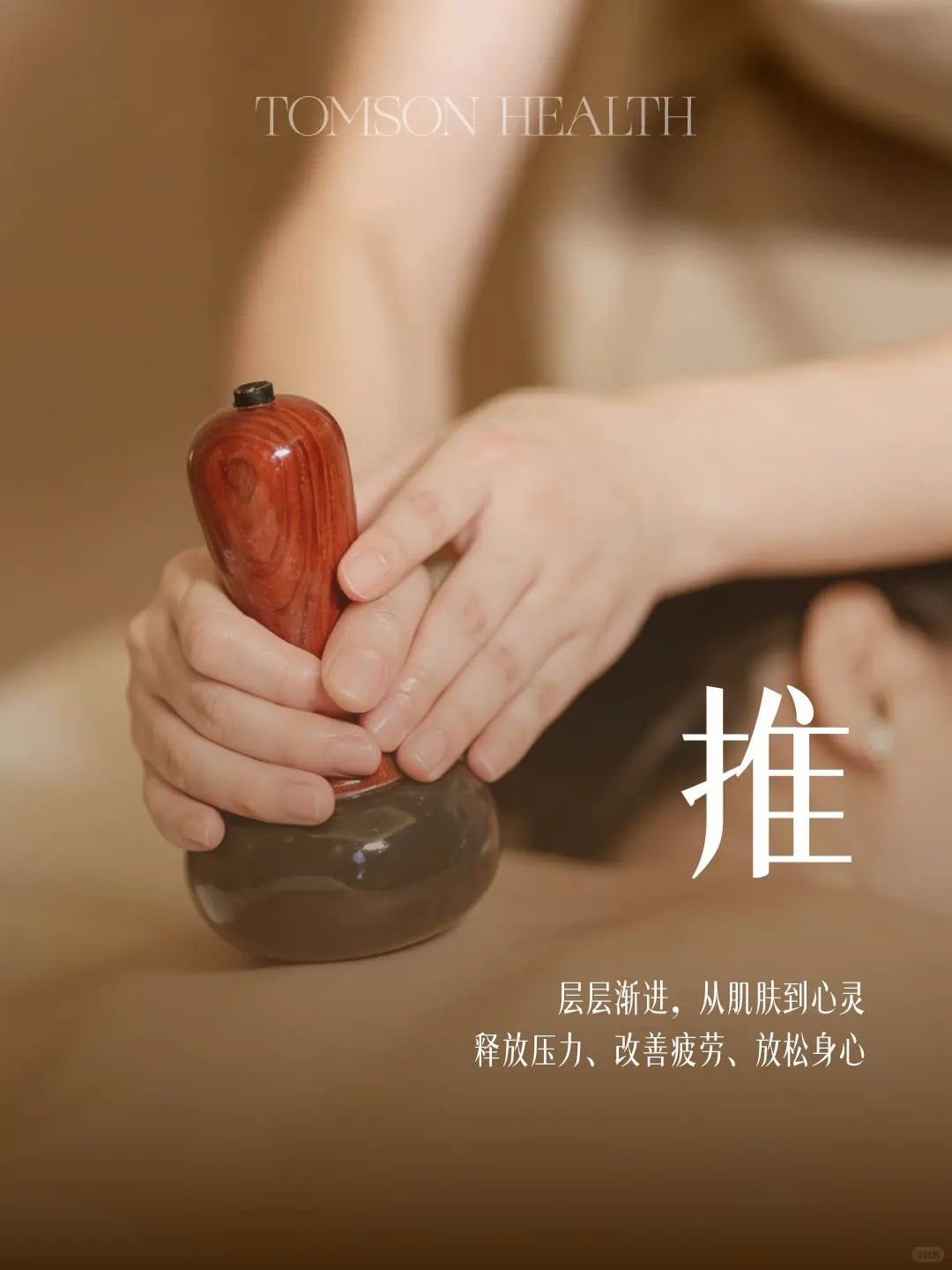 笔记图片