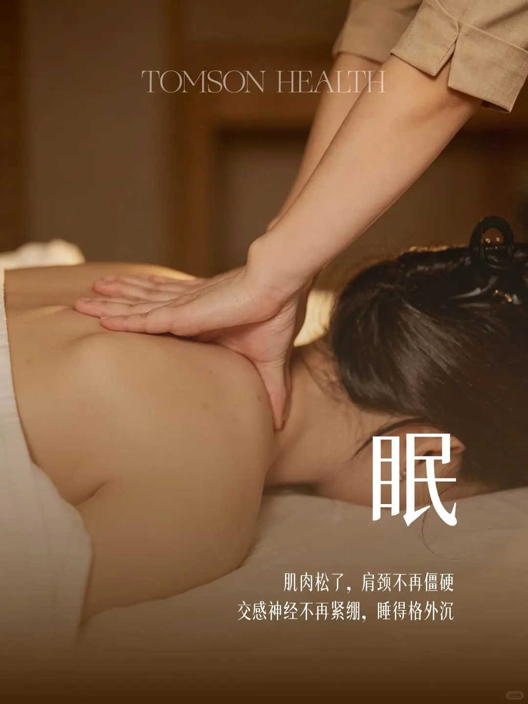 笔记图片