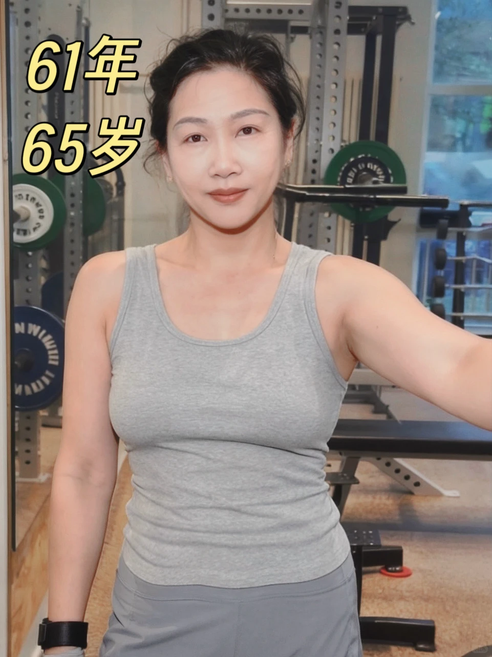 笔记图片