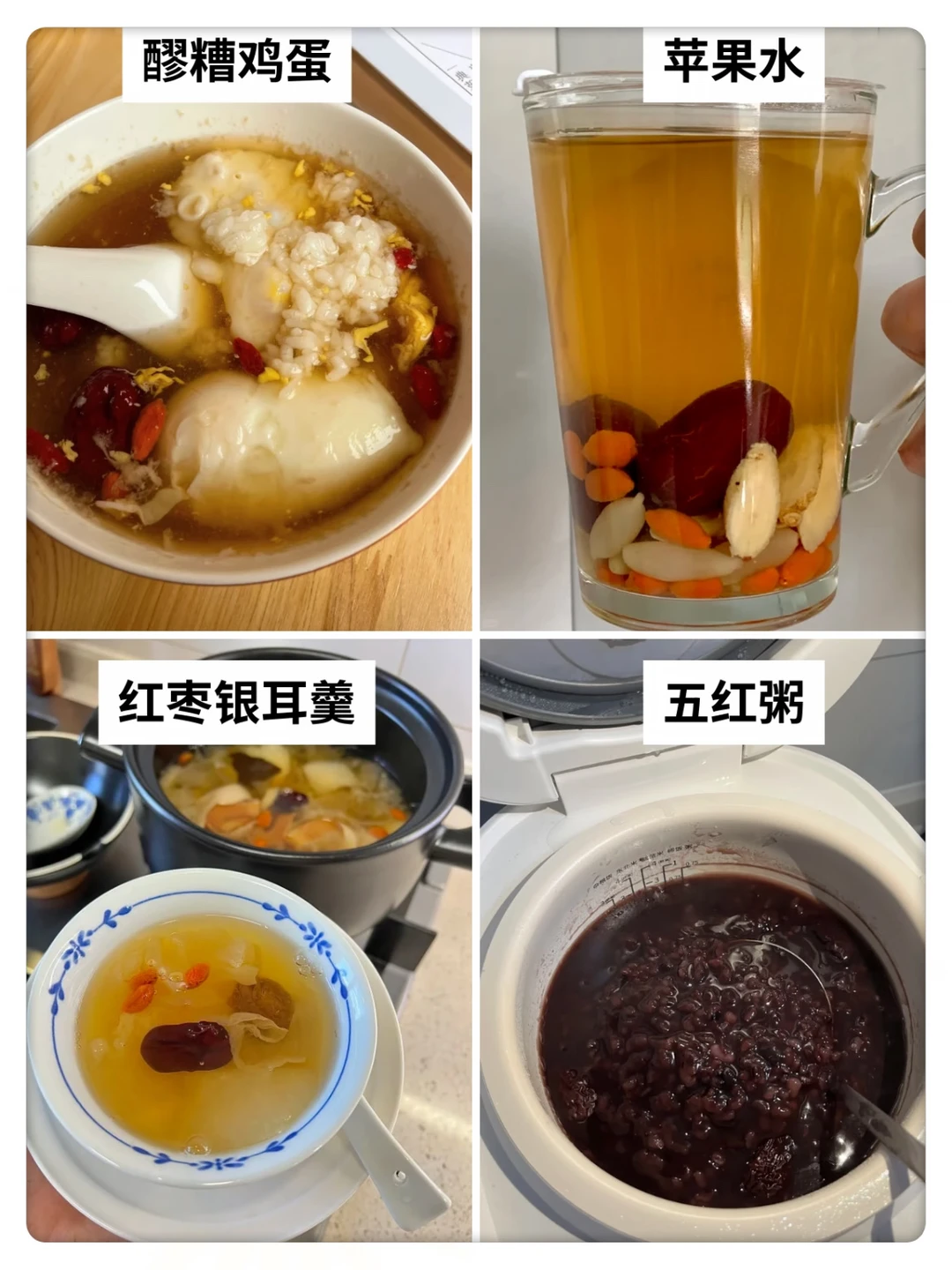 笔记图片