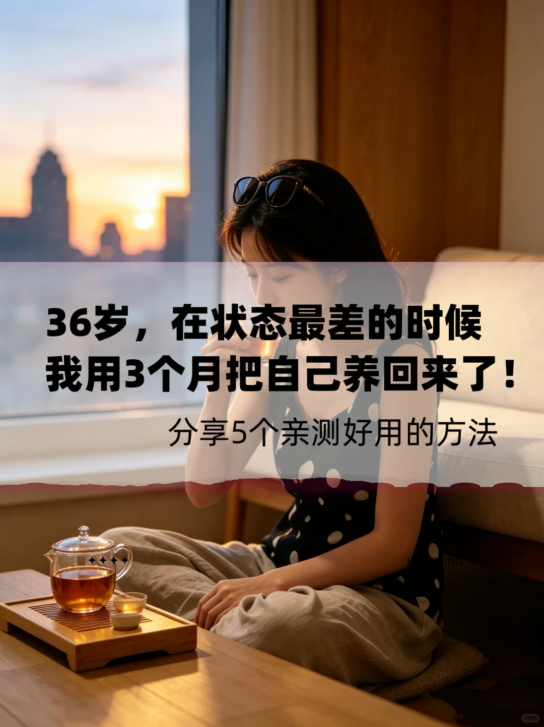 笔记图片