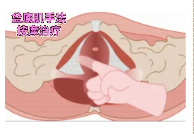 笔记图片