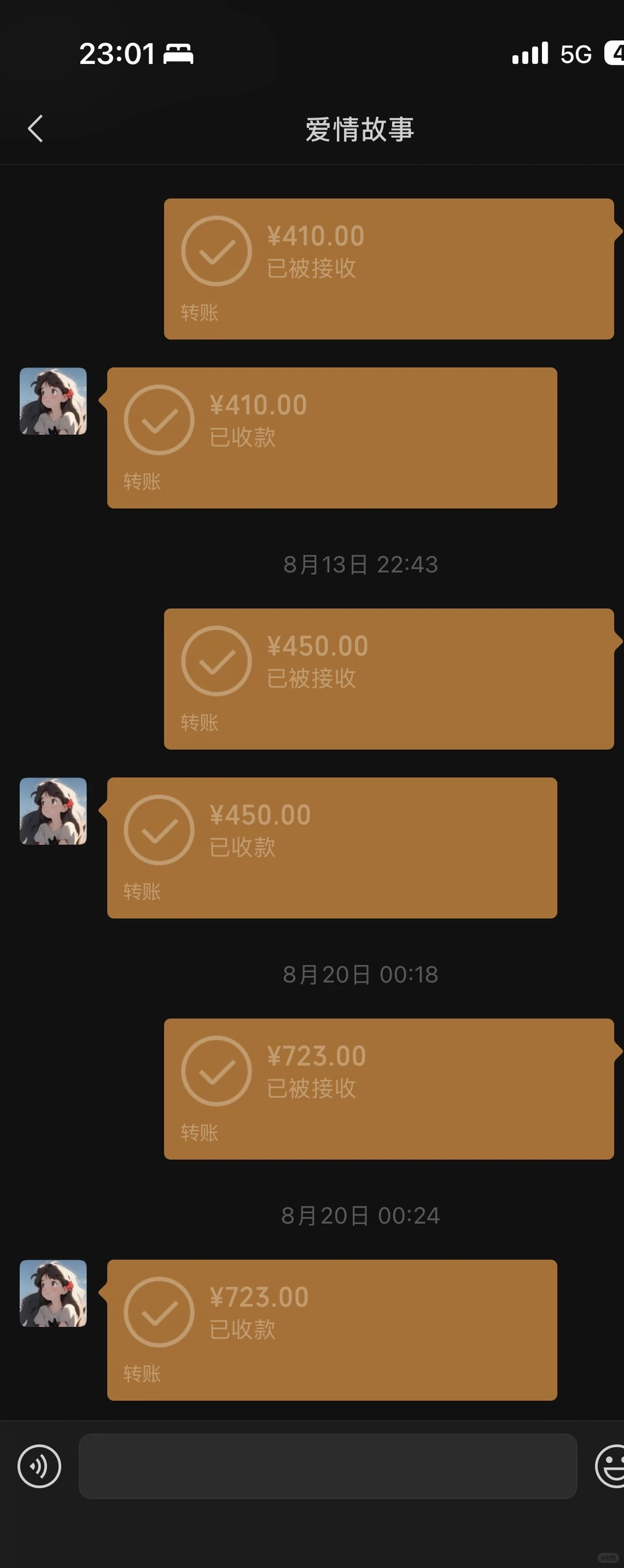 笔记图片