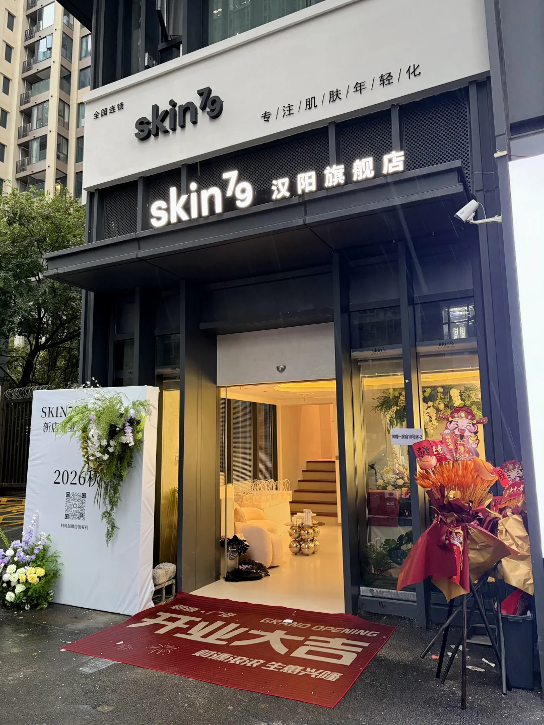 笔记图片