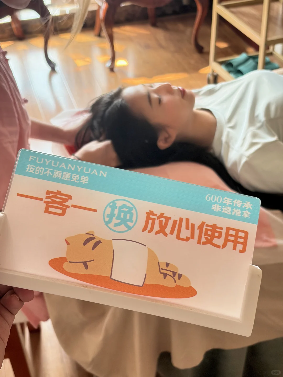 笔记图片