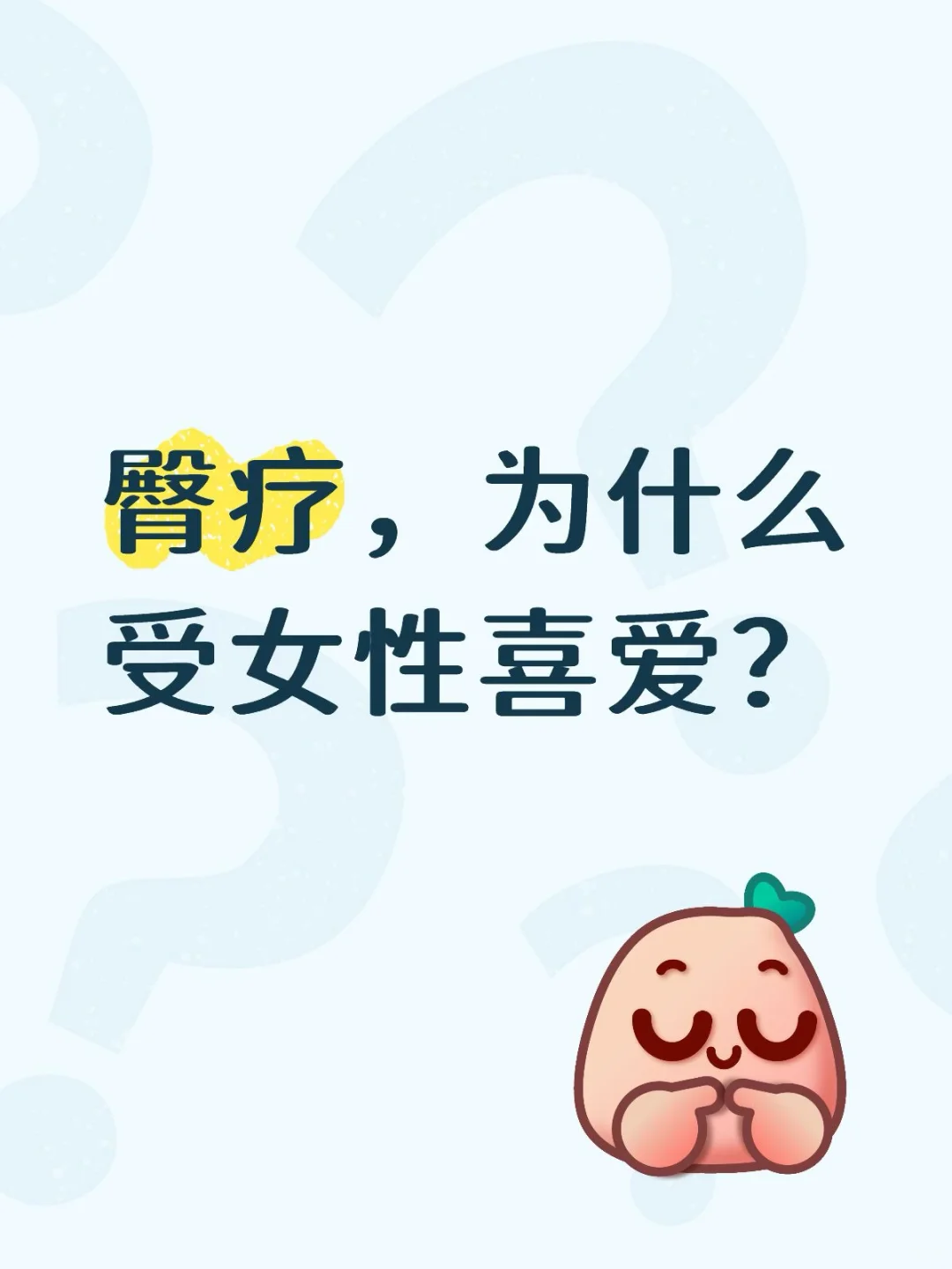 笔记图片