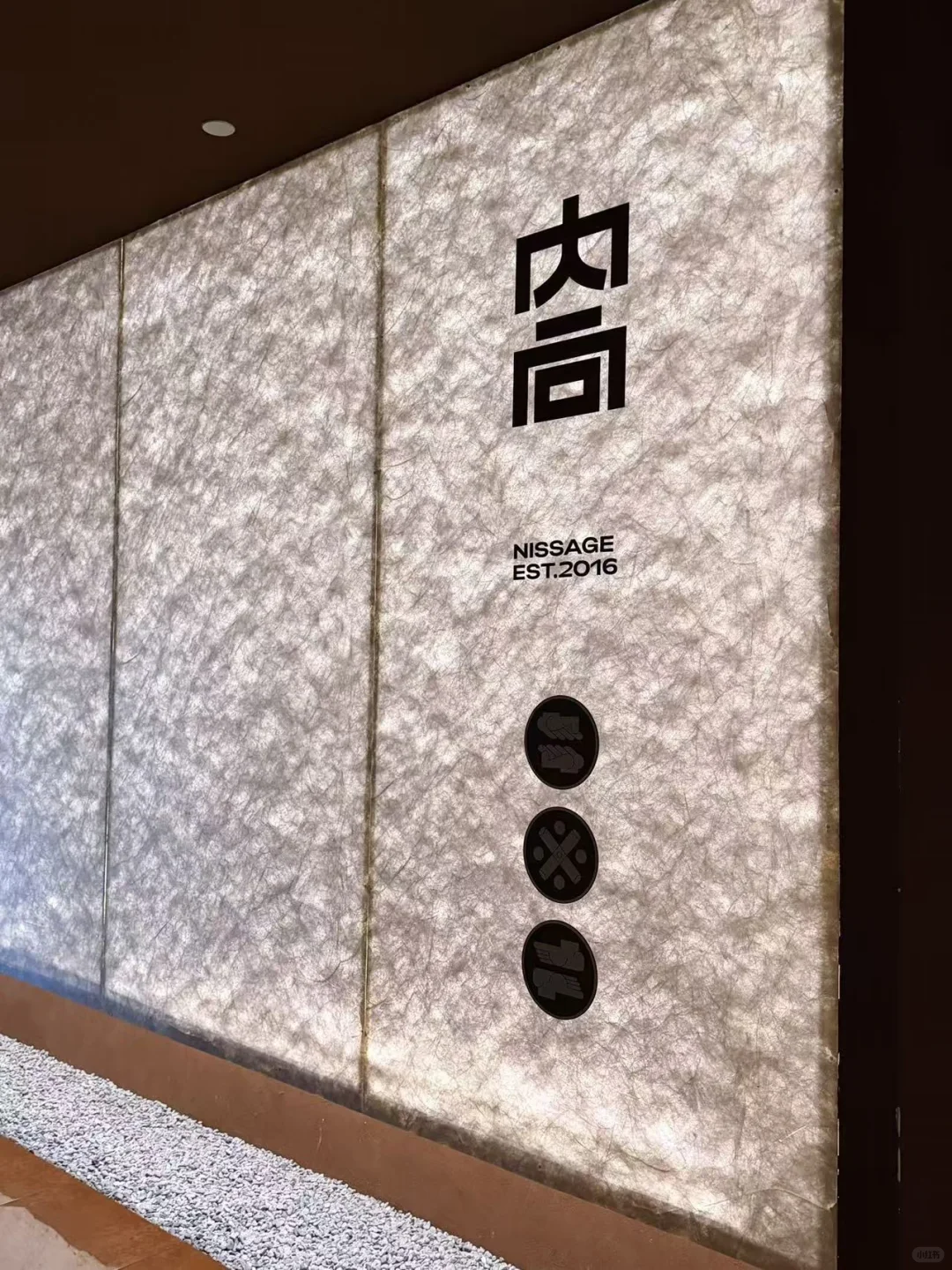 笔记图片