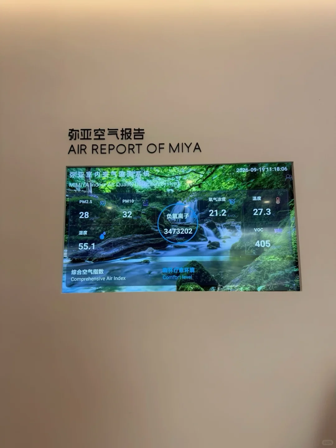 笔记图片