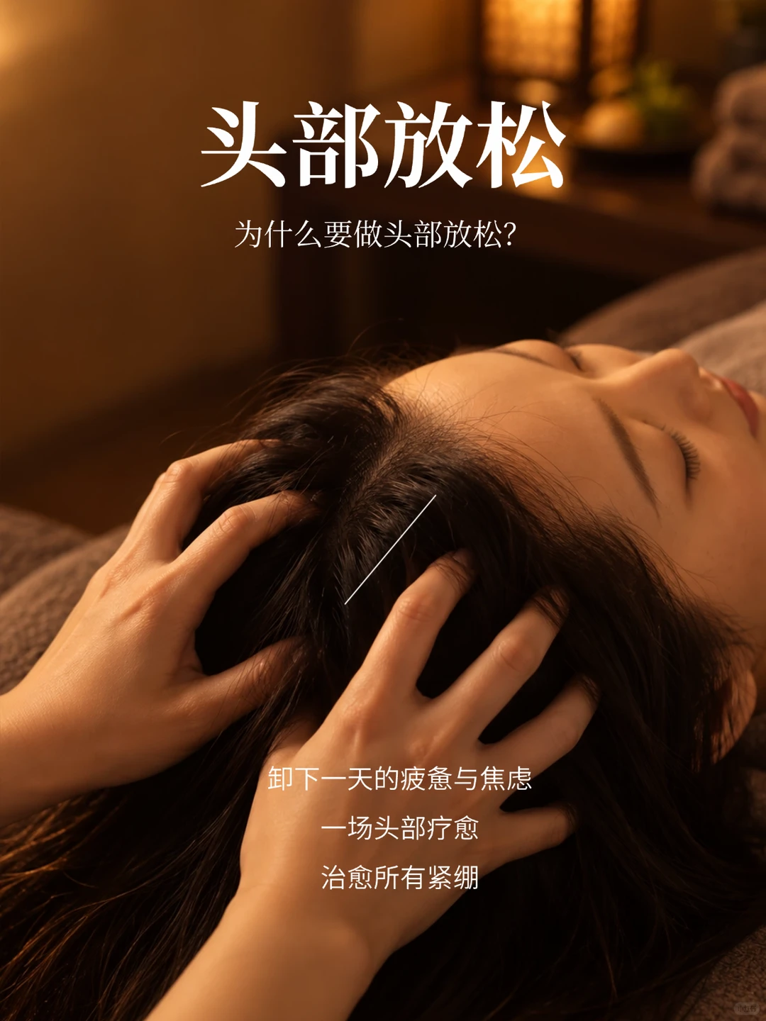 笔记图片