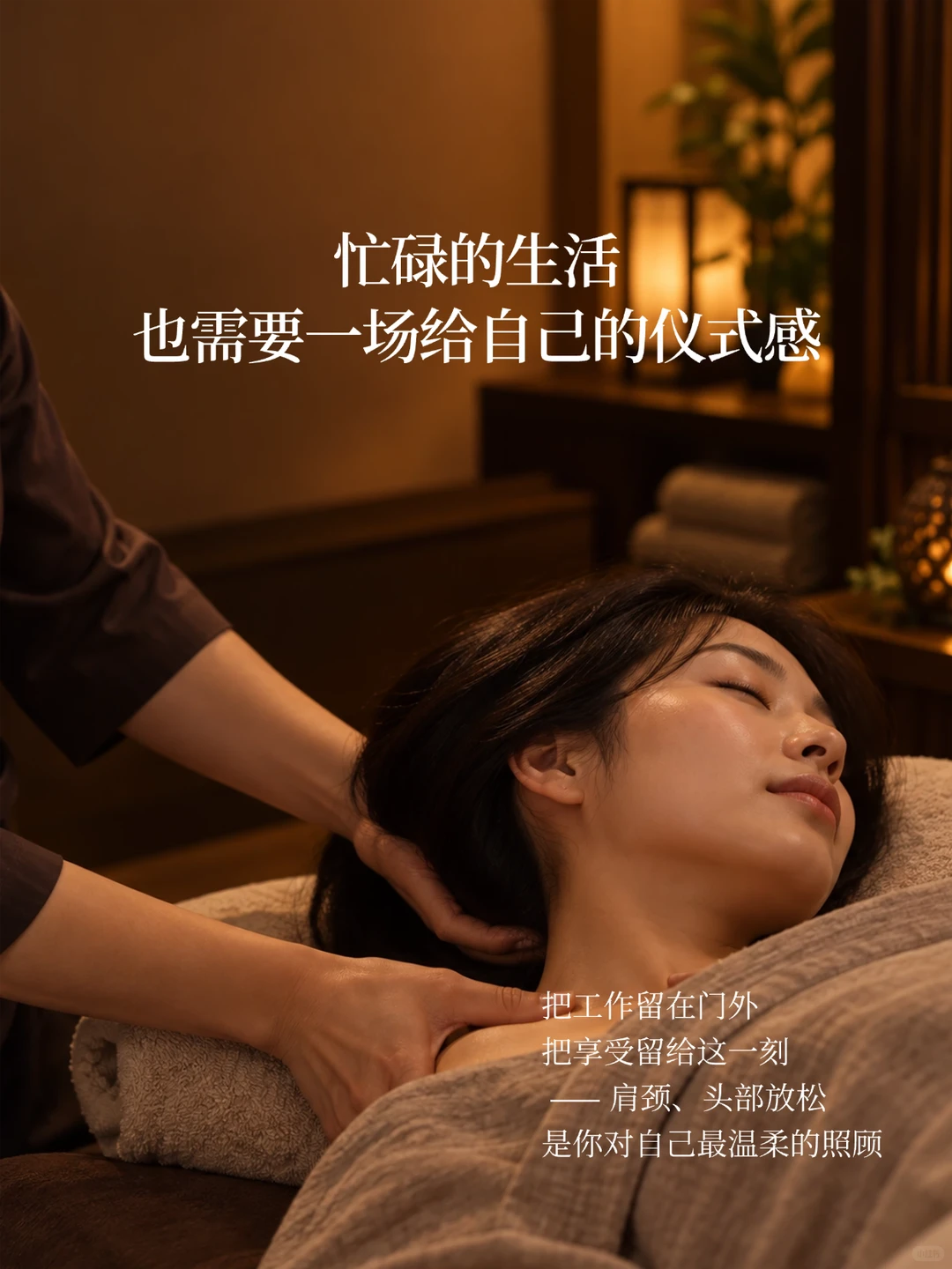 笔记图片