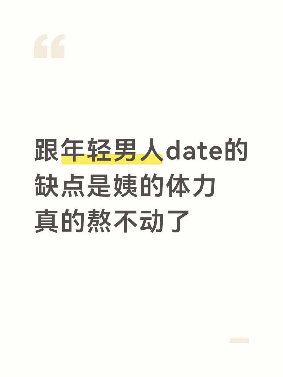 笔记图片