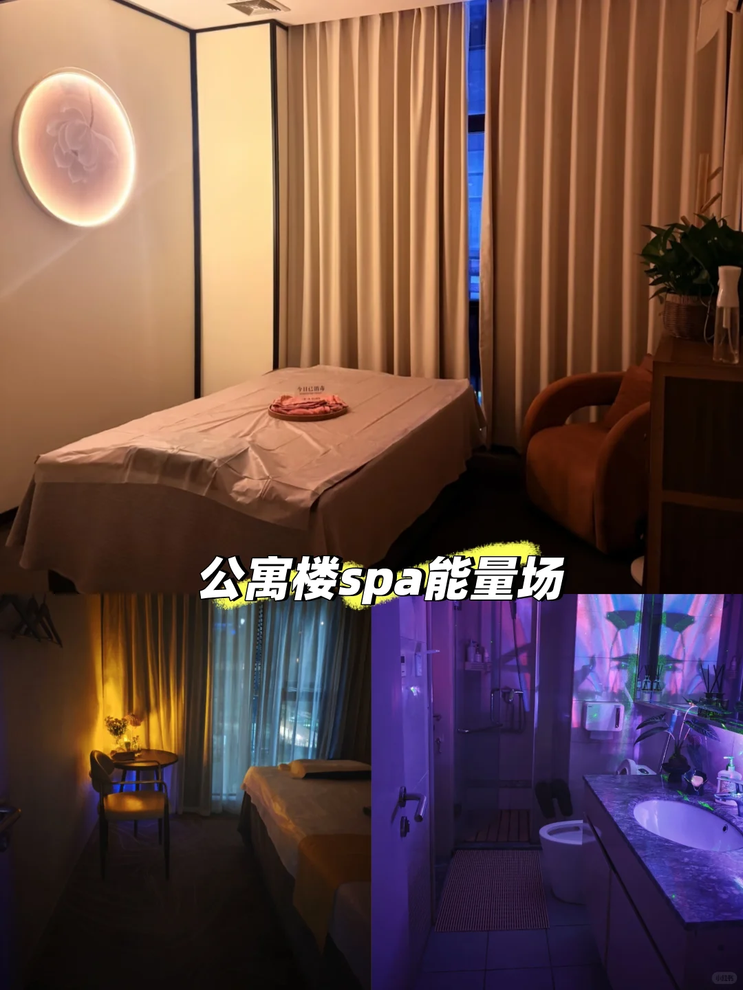 笔记图片