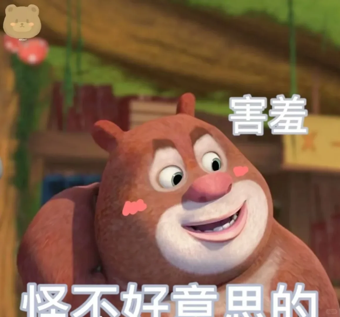 笔记图片