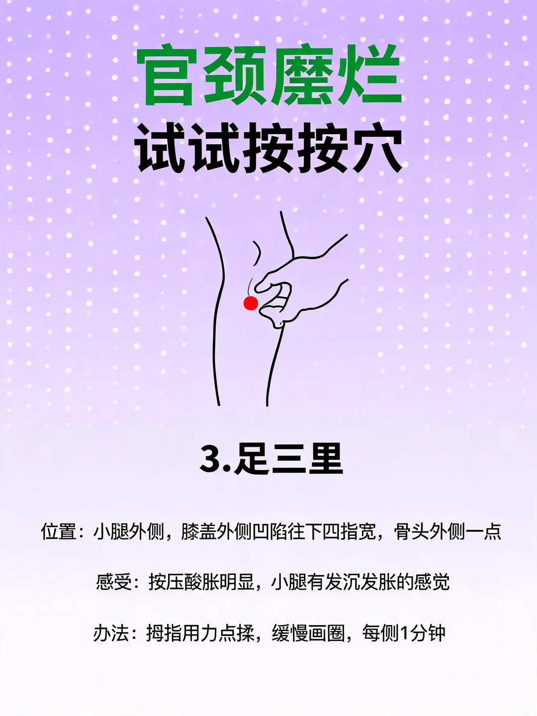 笔记图片