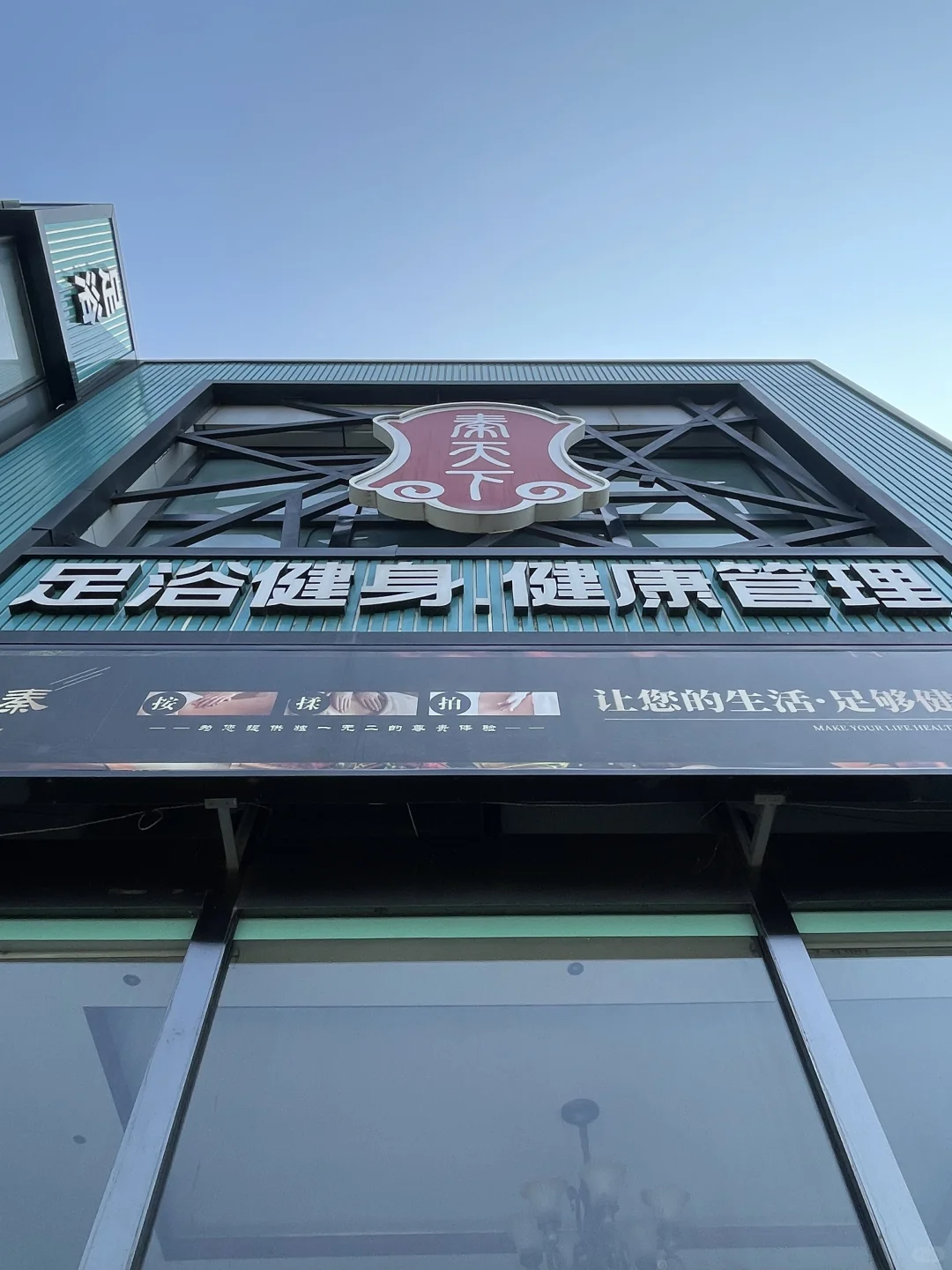 笔记图片