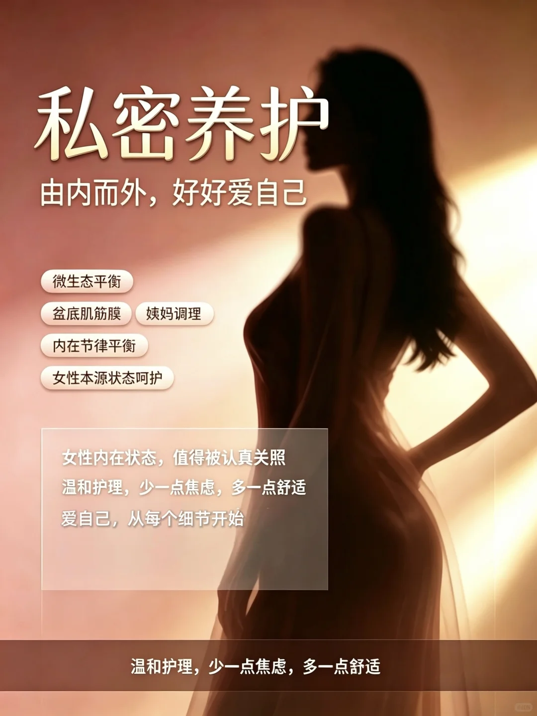 笔记图片
