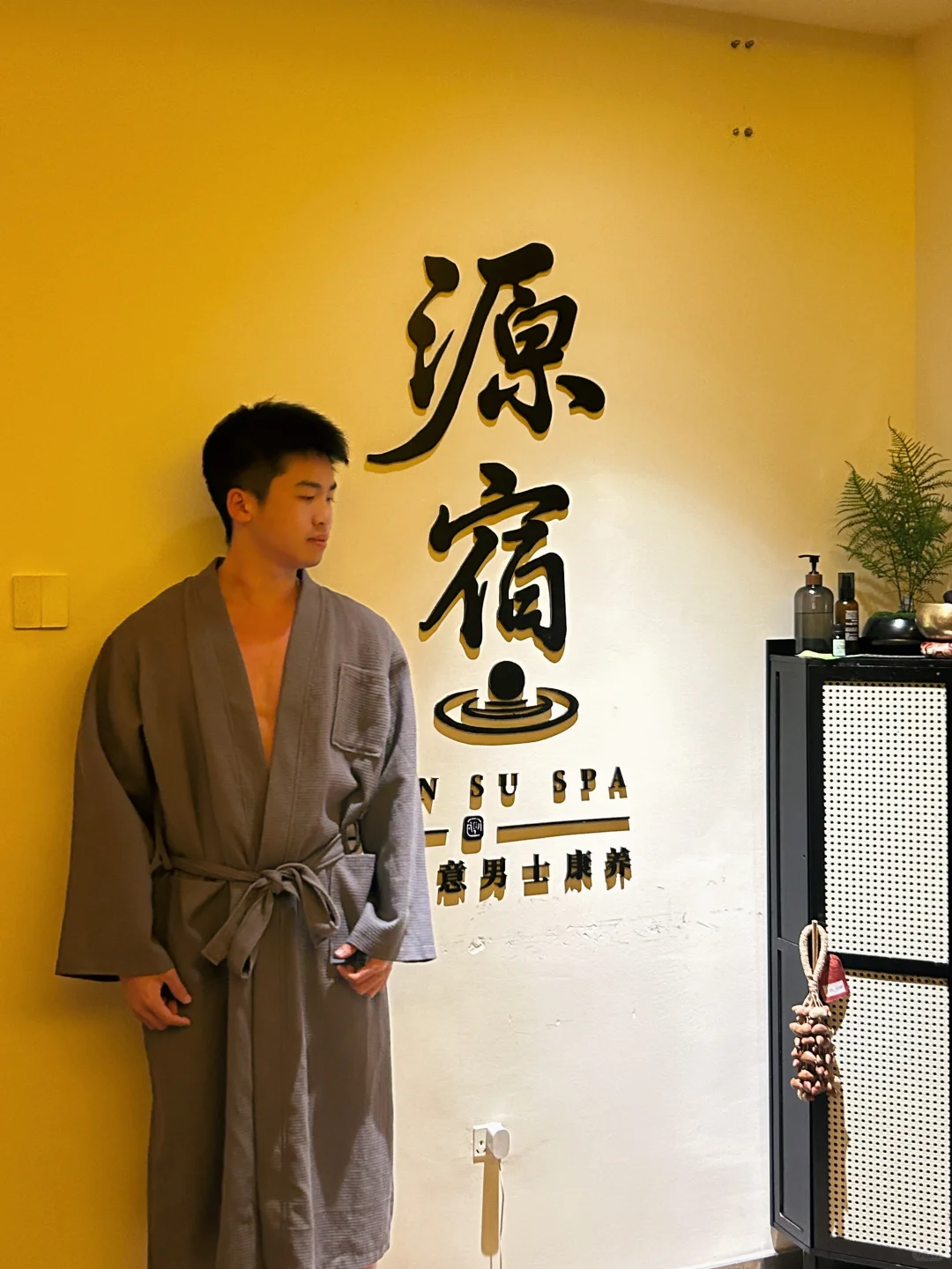 笔记图片