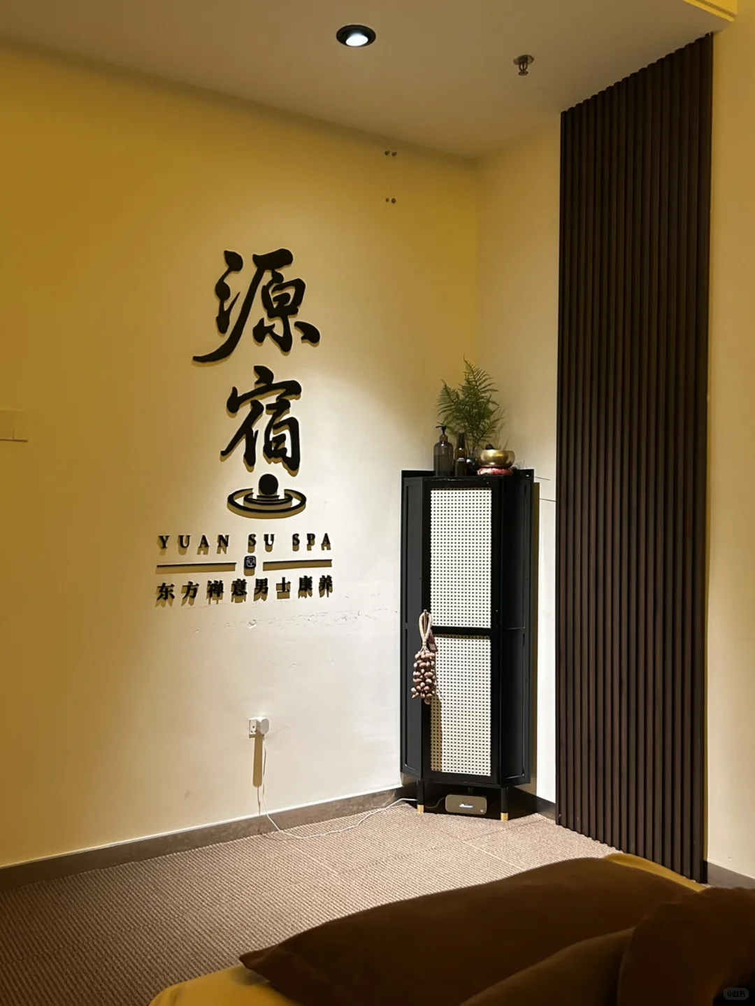 笔记图片