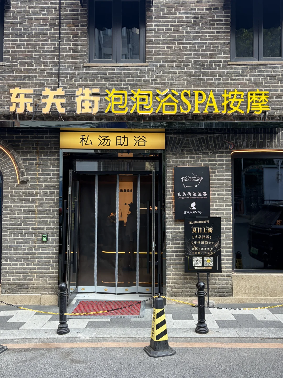 笔记图片