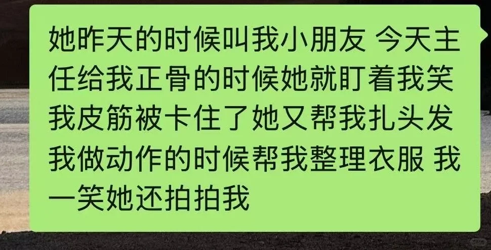 笔记图片