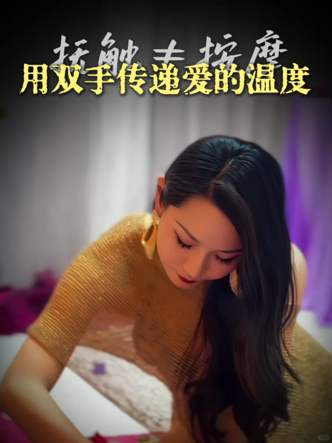 笔记图片