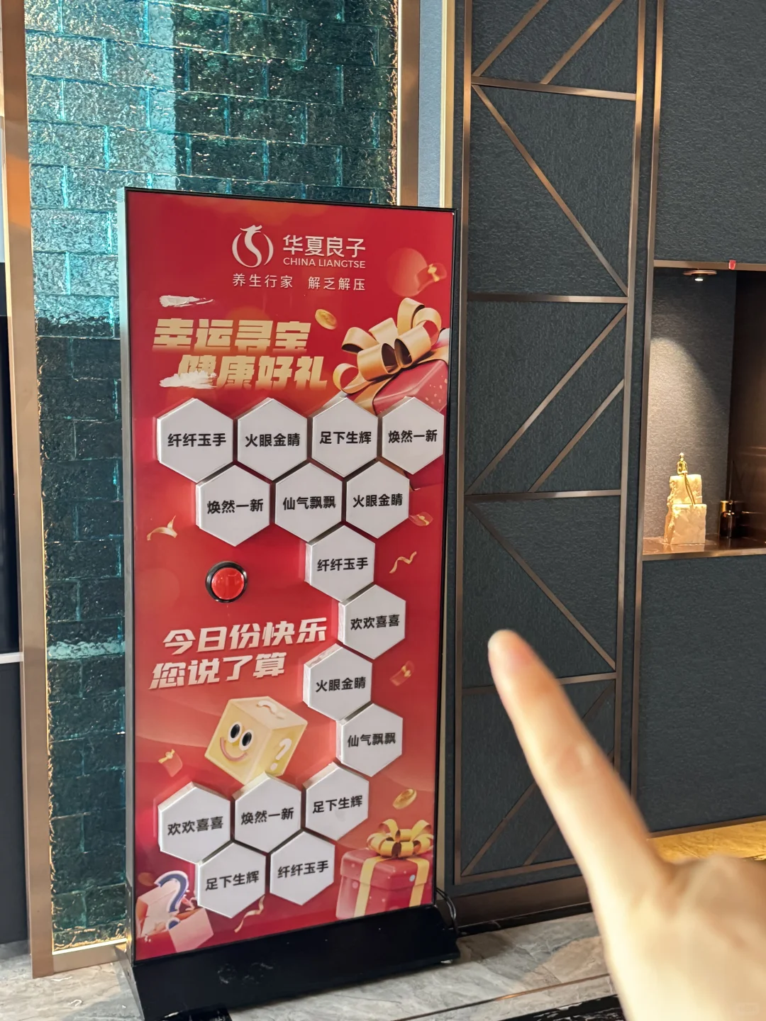 笔记图片