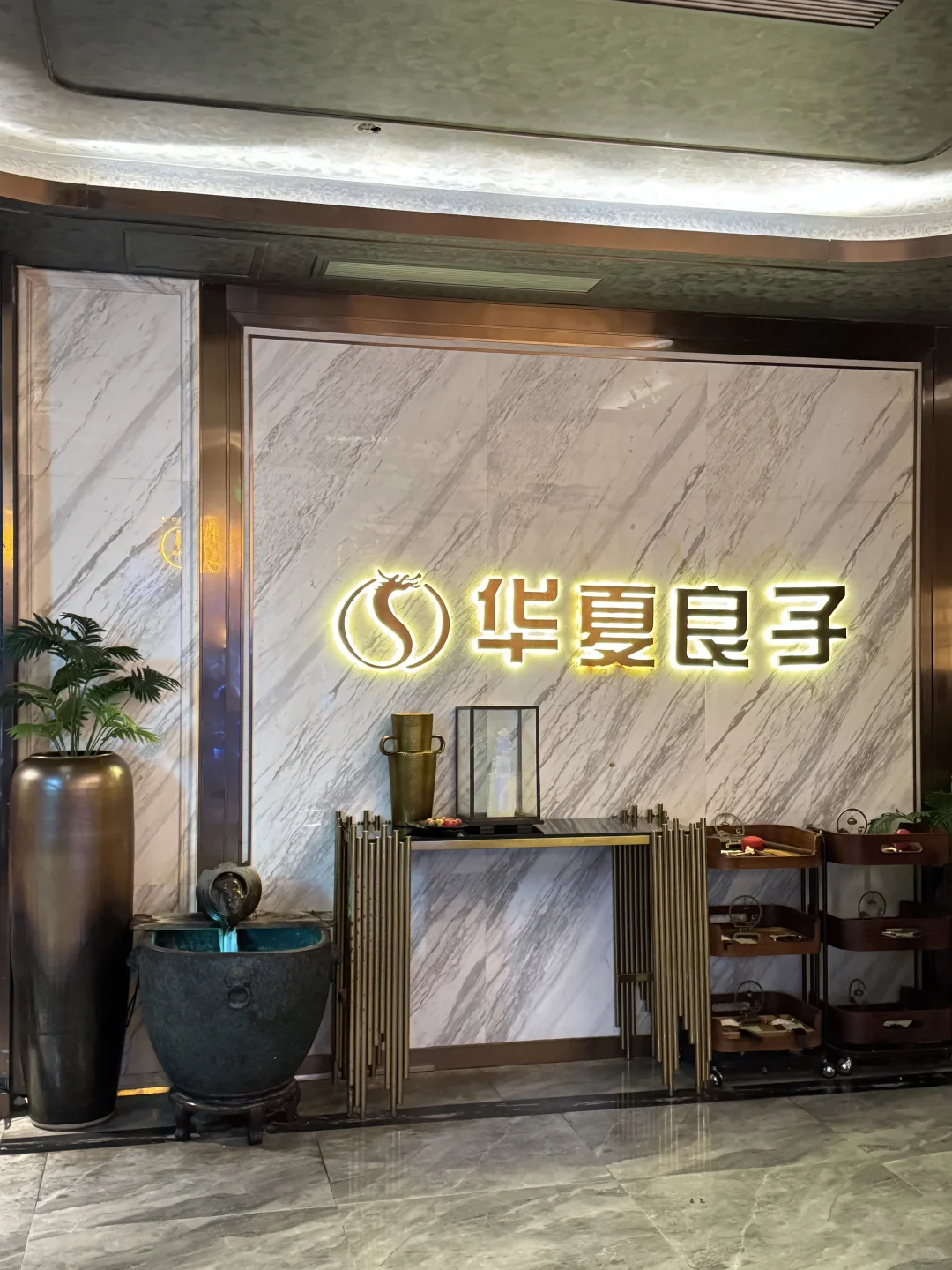 笔记图片