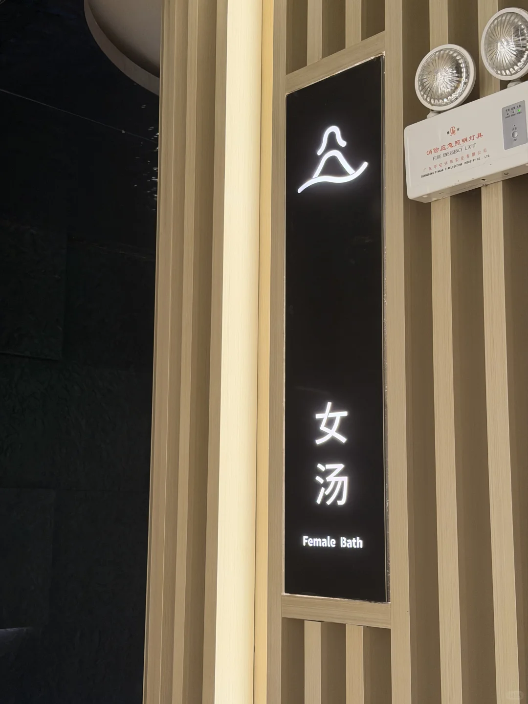 笔记图片