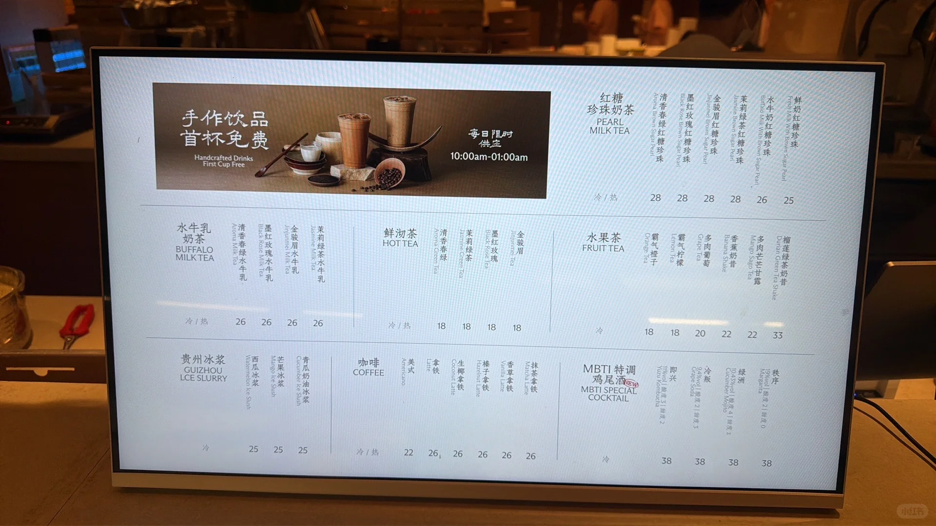 笔记图片