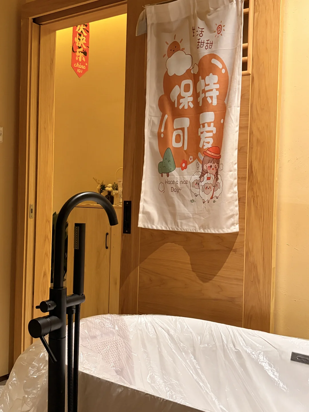笔记图片