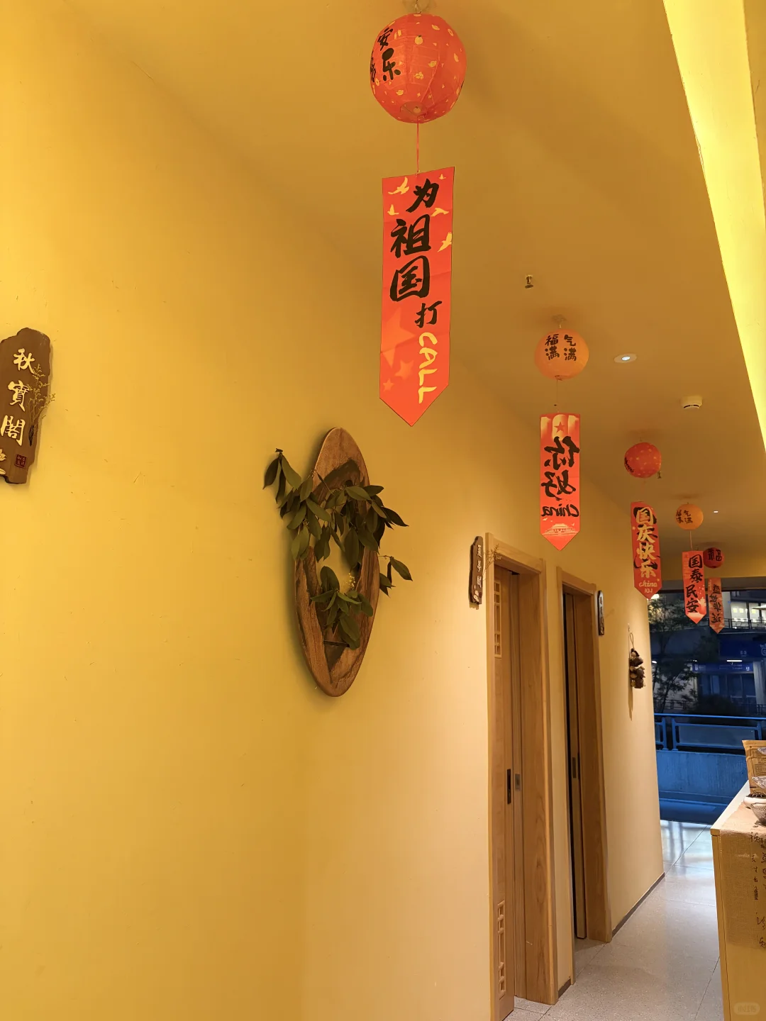 笔记图片