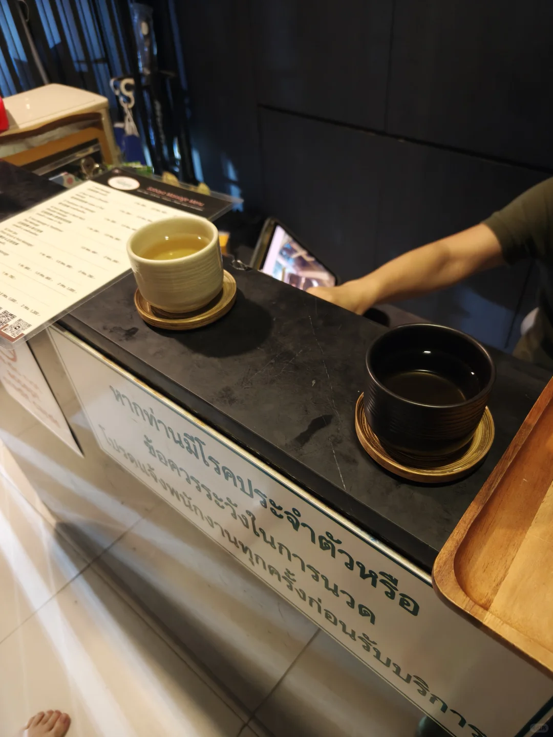 笔记图片